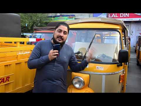 Deca HD Tez Raftar Loader Rickshaw II Hanif Auto 107