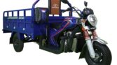 Sazgar Jandar Model Blue 200cc