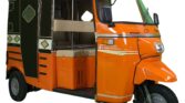 Sazgar Orange XL Model Rickshaw