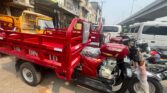 Lal Din Mini Deluxe 7ft
