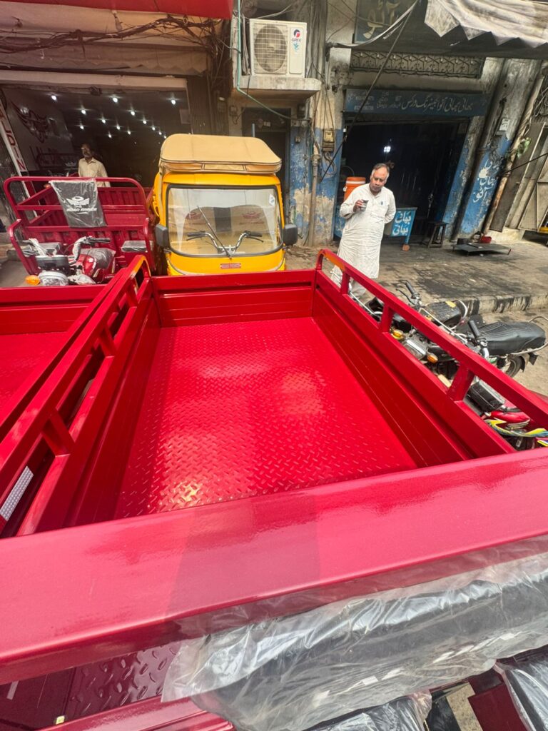 Lal Din Mini Deluxe