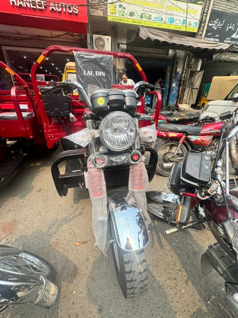 Lal Din Mini Deluxe