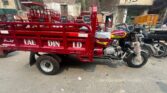 Lal Din 100cc Heavy-Duty