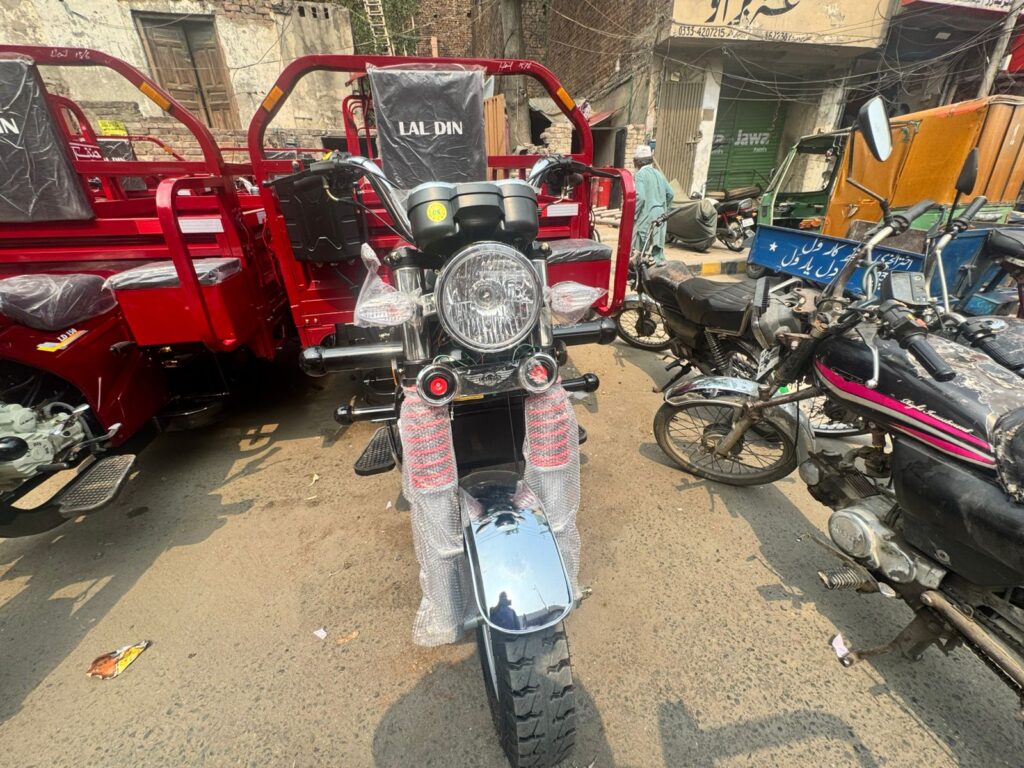 Lal Din Regular Half