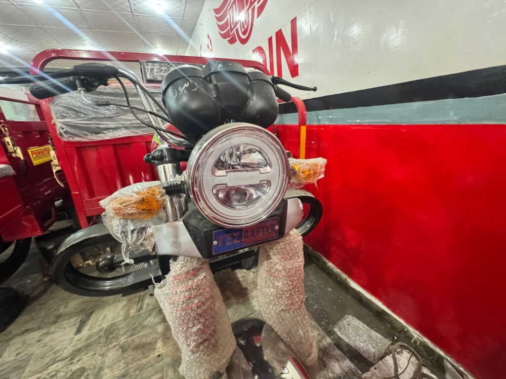 Tez Raftar 100cc Herculis