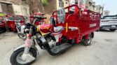 Tez Raftar 200cc Power Machine